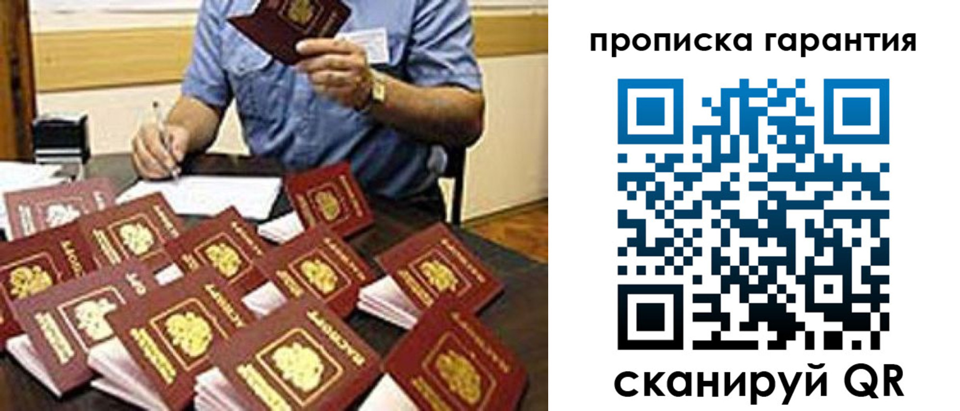 форма 3 в Дивногорске