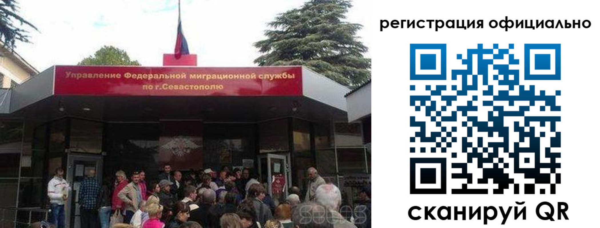 пропишу в квартире в Дивногорске